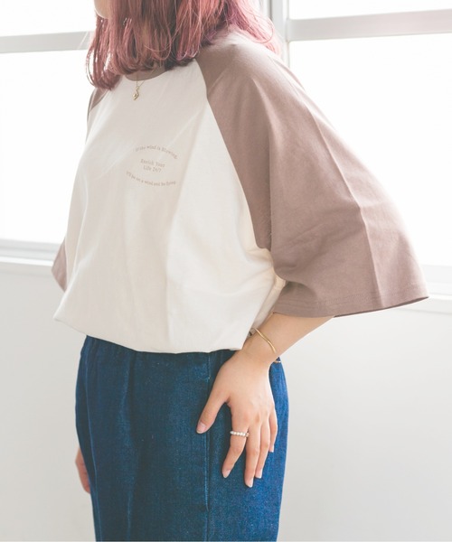 nemne store（ネンネストア）の「ごろごろするロゴ入りラグランＴシャツ（Tシャツ/カットソー・レディース・モスグリーン/モカ/ネイビー・フリー）」の19枚目の写真