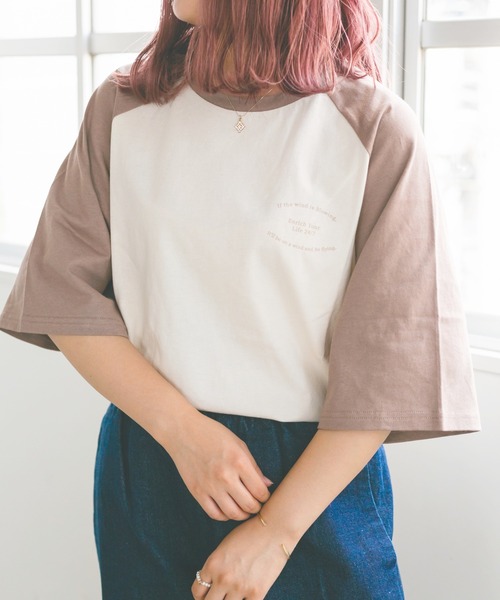 nemne store（ネンネストア）の「ごろごろするロゴ入りラグランＴシャツ（Tシャツ/カットソー・レディース・モスグリーン/モカ/ネイビー・フリー）」の21枚目の写真