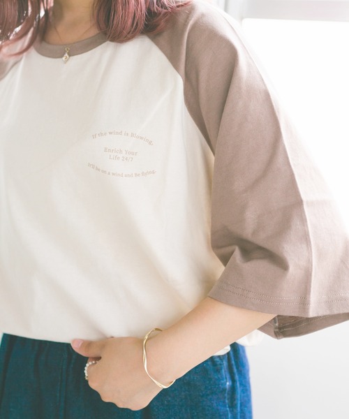 nemne store（ネンネストア）の「ごろごろするロゴ入りラグランＴシャツ（Tシャツ/カットソー・レディース・モスグリーン/モカ/ネイビー・フリー）」の22枚目の写真