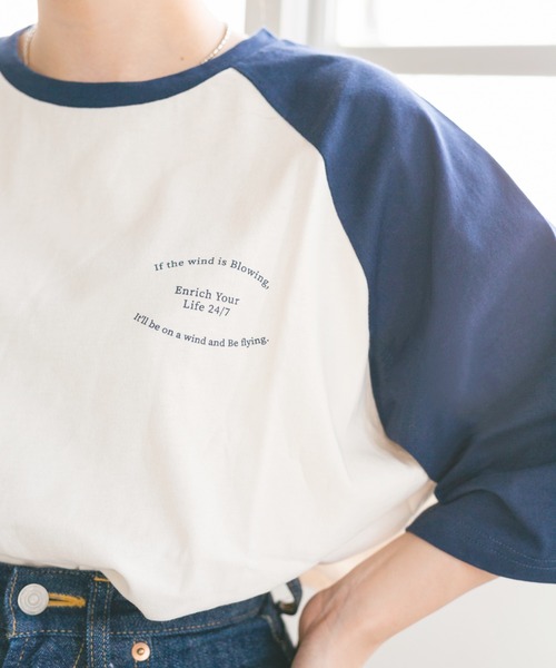 nemne store（ネンネストア）の「ごろごろするロゴ入りラグランＴシャツ（Tシャツ/カットソー・レディース・モスグリーン/モカ/ネイビー・フリー）」の6枚目の写真