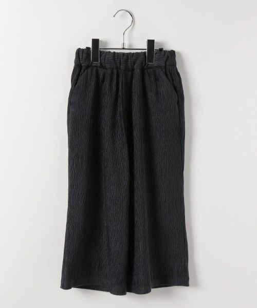 JEANASIS（ジーナシス）の「【KIDS】ヨウリュウベロアパンツ/256533（その他パンツ・キッズ・チャコールグレー/オフホワイト/グリーン・120/140）」の2枚目の写真