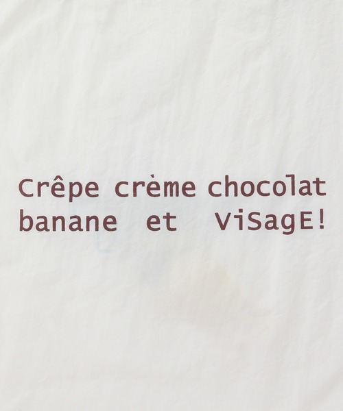 VIS(ビス)の「※販売中止【ViSage】【MARION CREPESコラボ】モチーフエコトートバッグ(トートバッグ・レディース・ブラック/ブラウン/レッド系その他・FREE)」の9枚目の写真