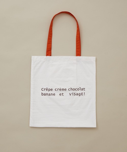 VIS(ビス)の「※販売中止【ViSage】【MARION CREPESコラボ】モチーフエコトートバッグ(トートバッグ・レディース・ブラック/ブラウン/レッド系その他・FREE)」の21枚目の写真