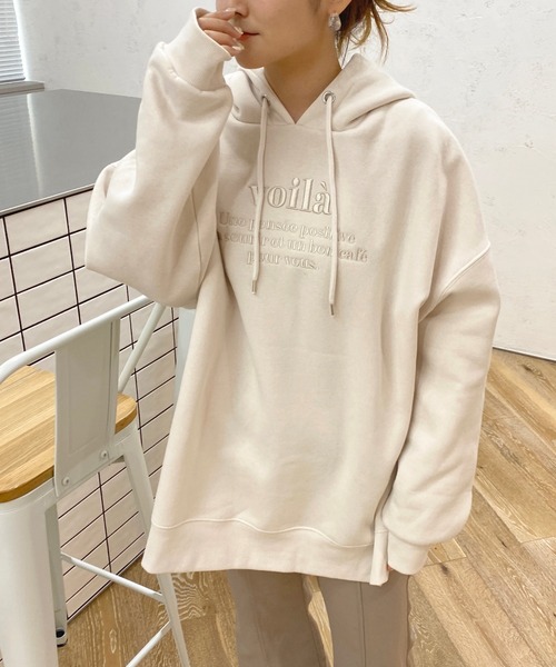 apres jour(アプレジュール)の「ロゴ刺繍フーディー【ZOZOTOWN限定アイテム】(パーカー・レディース・ダークグリーン/ナチュラル/アイボリー・フリー/X-LARGE)」の5枚目の写真