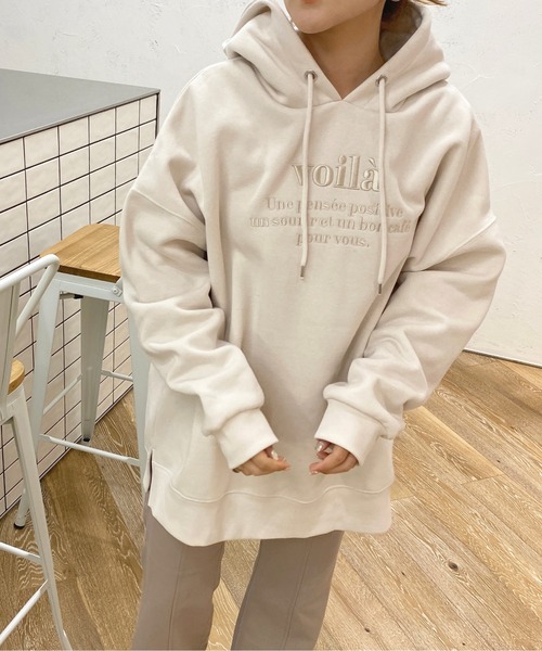 apres jour(アプレジュール)の「ロゴ刺繍フーディー【ZOZOTOWN限定アイテム】(パーカー・レディース・ダークグリーン/ナチュラル/アイボリー・フリー/X-LARGE)」の6枚目の写真