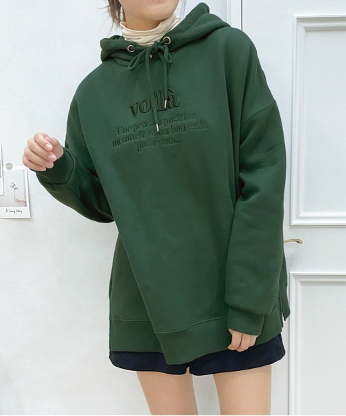 apres jour(アプレジュール)の「ロゴ刺繍フーディー【ZOZOTOWN限定アイテム】(パーカー・レディース・ダークグリーン/ナチュラル/アイボリー・フリー/X-LARGE)」の21枚目の写真