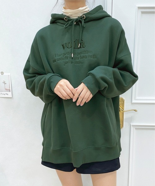 apres jour(アプレジュール)の「ロゴ刺繍フーディー【ZOZOTOWN限定アイテム】(パーカー・レディース・ダークグリーン/ナチュラル/アイボリー・フリー/X-LARGE)」の22枚目の写真