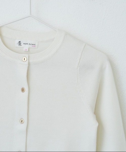 ROPE' PICNIC(ロペピクニック)の「【KIDS】リンクコーデ/天竺クルーネックニットカーディガン(カーディガン/ボレロ・キッズ・オフホワイト/オレンジ系その他/イエロー・110/120/130/140/150)」の8枚目の写真