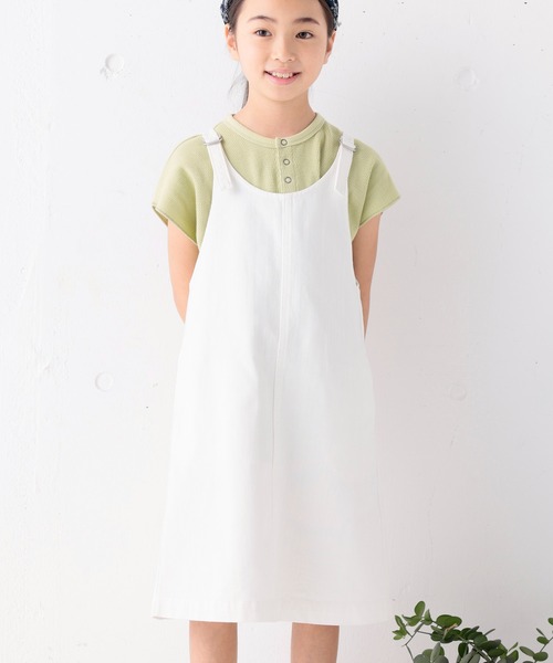ARCH & LINE(アーチアンドライン)の「オーガニックコットン デニム ジャンパースカート OG G/D JUMPER SKIRT(ジャンパースカート・キッズ・スミクロ/ミント/ホワイト・XL/L/S/M)」の2枚目の写真
