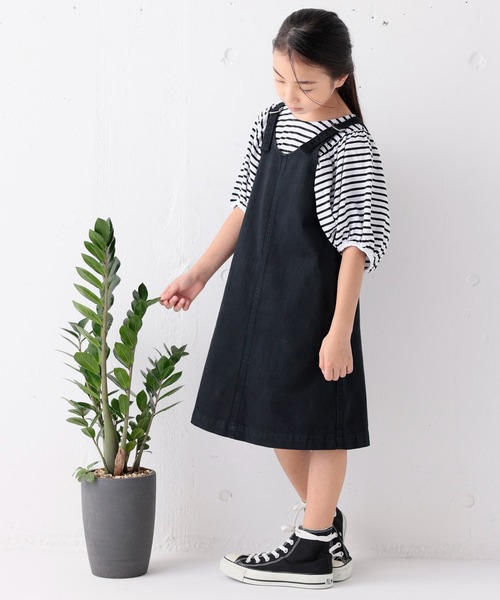 ARCH & LINE(アーチアンドライン)の「オーガニックコットン デニム ジャンパースカート OG G/D JUMPER SKIRT(ジャンパースカート・キッズ・スミクロ/ミント/ホワイト・XL/L/S/M)」の7枚目の写真