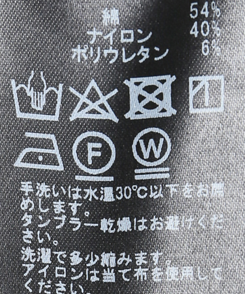 IENA(イエナ)の「ポンチショートパンツ(その他パンツ・レディース・ブラック/キャメル・34/36/38/40)」の18枚目の写真