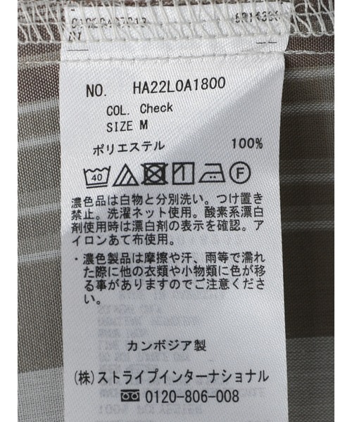 AMERICAN HOLIC（アメリカンホリック）の「SET ボイルシャツ+タンクセット（アンサンブル・レディース・モカ/チェック/アイボリー/カーキ・L/M）」の12枚目の写真