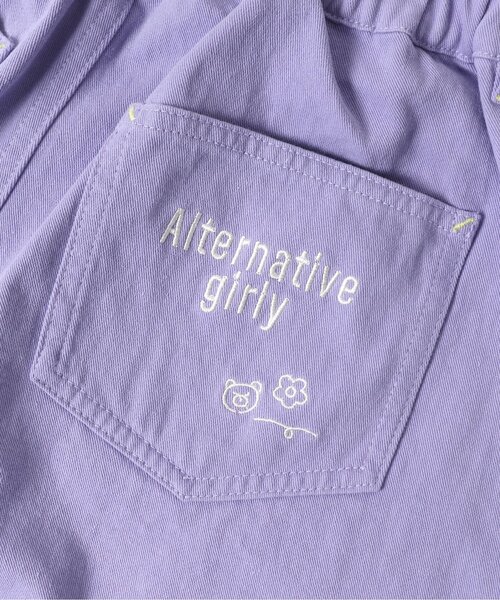 algy(アルジー)の「ゆるシシュウショーパン(その他パンツ・キッズ・ブラック/オフホワイト/ラベンダー・SMALL/MEDIUM/X-SMALL/XX-SMALL)」の5枚目の写真