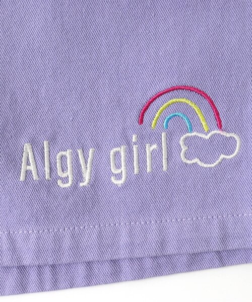 algy(アルジー)の「ゆるシシュウショーパン(その他パンツ・キッズ・ブラック/オフホワイト/ラベンダー・SMALL/MEDIUM/X-SMALL/XX-SMALL)」の8枚目の写真
