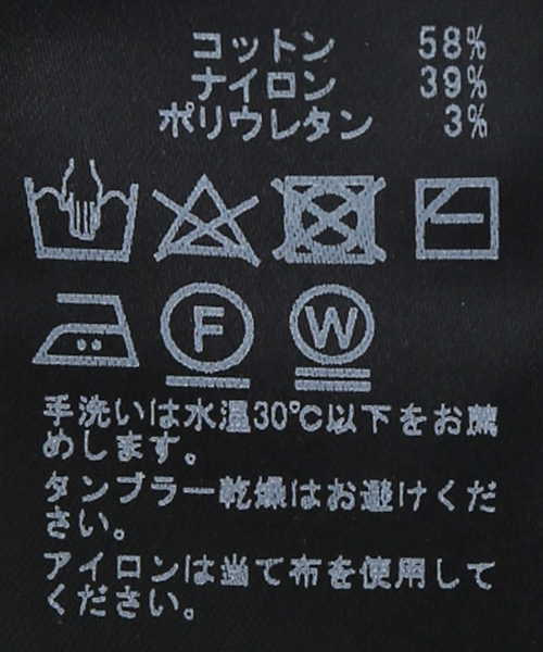 Deuxieme Classe（ドゥーズィエムクラス）の「Floche クルーネック カーディガン（カーディガン/ボレロ・レディース・ホワイト/ブラック・FREE）」の17枚目の写真
