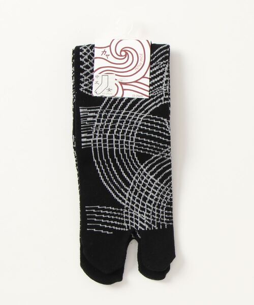 カヤ（カヤ）の「【カヤ】はじめの水引 足袋型くつ下23～25cm（ソックス/靴下・レディース・ブラック/ホワイト・FREE）」の9枚目の写真