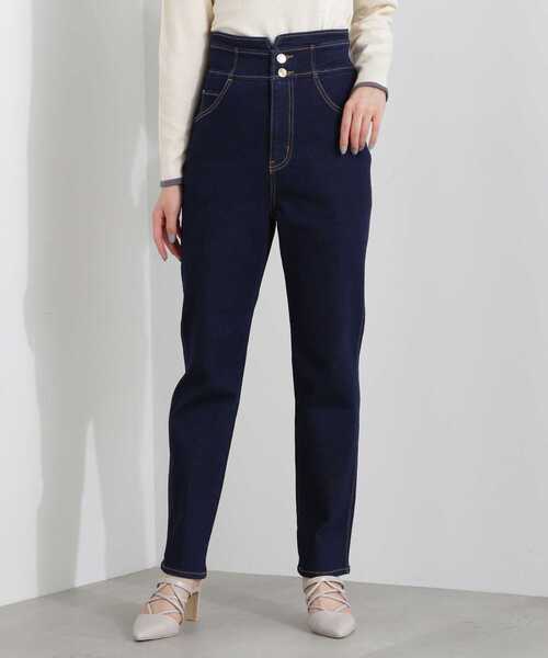 PROPORTION BODY DRESSING（プロポーションボディドレッシング）の「デニムテーパードパンツ / 1213130200（その他パンツ・レディース・ブルー/ダークネイビー・SMALL/MEDIUM）」の17枚目の写真