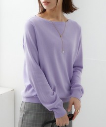 【販売終了】洗えるUVカット綿100%ボートネックニット