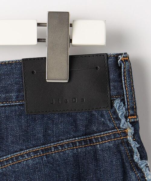 Jieda（ジエダ）の「＜JieDa＞ LOOSE FIT JEANS/デニムパンツ（デニムパンツ・メンズ・ネイビー・1/2）」の12枚目の写真