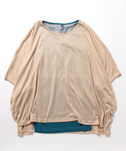 チャイハネ(チャイハネ)の「【チャイハネ】ナドリ刺繍入りMEN'Sトップス&インナータンク付き2点セット(アンサンブル・メンズ・ブルー/ベージュ/チャコール/グリーン/ライトベージュ/パープル・FREE)」の2枚目の写真