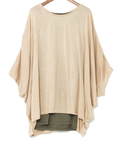 チャイハネ(チャイハネ)の「【チャイハネ】ナドリ刺繍入りMEN'Sトップス&インナータンク付き2点セット(アンサンブル・メンズ・ブルー/ベージュ/チャコール/グリーン/ライトベージュ/パープル・FREE)」の3枚目の写真