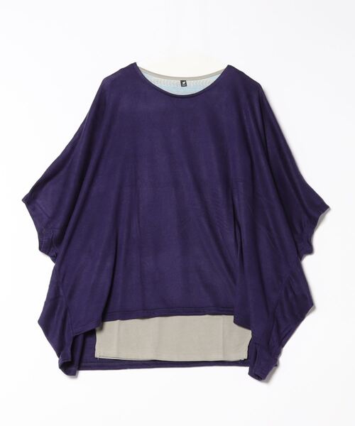 チャイハネ(チャイハネ)の「【チャイハネ】ナドリ刺繍入りMEN'Sトップス&インナータンク付き2点セット(アンサンブル・メンズ・ブルー/ベージュ/チャコール/グリーン/ライトベージュ/パープル・FREE)」の7枚目の写真