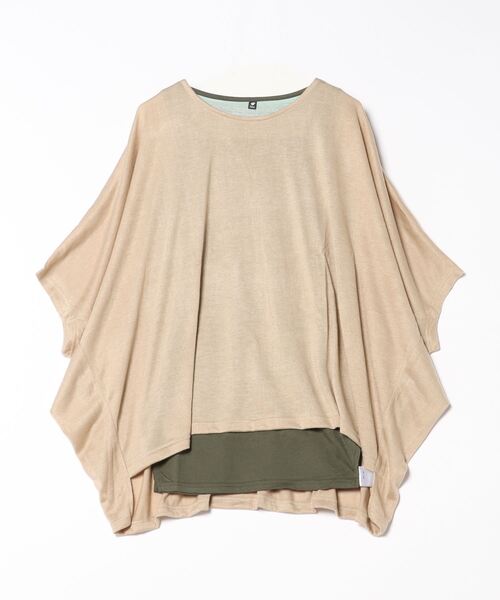 チャイハネ(チャイハネ)の「【チャイハネ】ナドリ刺繍入りMEN'Sトップス&インナータンク付き2点セット(アンサンブル・メンズ・ブルー/ベージュ/チャコール/グリーン/ライトベージュ/パープル・FREE)」の21枚目の写真