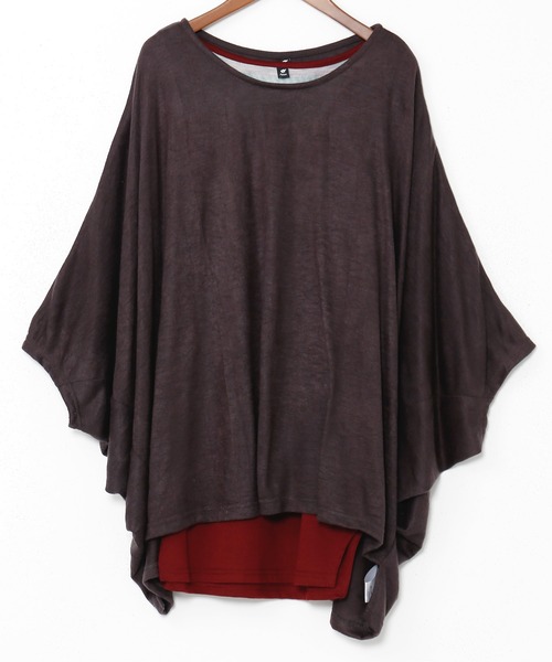 チャイハネ(チャイハネ)の「【チャイハネ】ナドリ刺繍入りMEN'Sトップス&インナータンク付き2点セット(アンサンブル・メンズ・ブルー/ベージュ/チャコール/グリーン/ライトベージュ/パープル・FREE)」の22枚目の写真