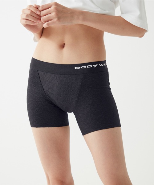 BODY WILD(ボディーワイルド)の「BODY WILD/ボディワイルド ラッセルレース セミロングボクサーパンツ ジェンダーニュートラル バタフライ柄(ボクサーパンツ・メンズ・ブラック/ダークブルー/レッド系その他・LARGE/MEDIUM/SMALL)」の10枚目の写真