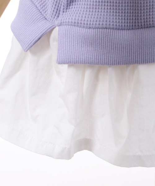 axes femme kids(アクシーズファムキッズ)の「リボンベストレイヤード風プルオーバー(Tシャツ/カットソー・キッズ・ラベンダー/ブルー・MEDIUM/LARGE/X-LARGE/XX-LARGE)」の14枚目の写真