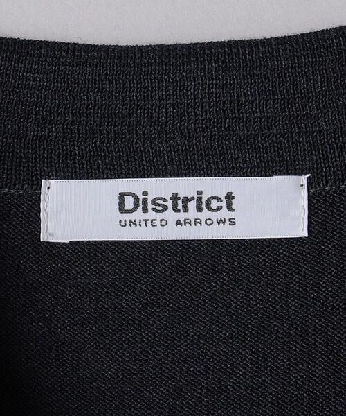 District（ディストリクト）の「＜District＞スキッパー プルオーバー ニット（ニット/セーター・メンズ・ピンク/ダークブラウン・S/M）」の19枚目の写真