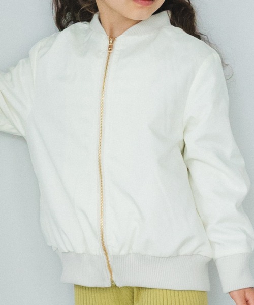 pairmanon（ペアマノン）の「バックフリル MA-1 ブルゾン（MA-1・キッズ・ピンク/モカ/オフホワイト/カーキ/ブラック・110/120/140/90/100/150/130）」の6枚目の写真