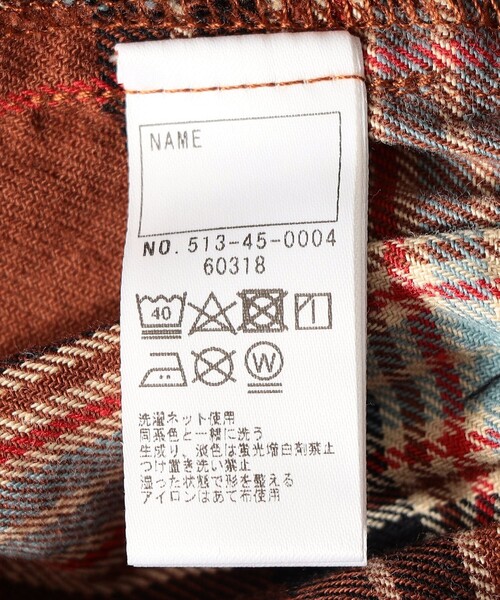 SHIPS(シップス)の「SHIPS KIDS:ストラップ ブルマ(その他パンツ・キッズ・ブラウン/ブルー/キャメル・ONE SIZE)」の21枚目の写真