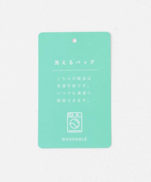 URBAN RESEARCH DOORS（アーバンリサーチドアーズ）の「ウォッシャブルミニショルダーバッグ（ショルダーバッグ・レディース・ブラック/アイボリー・ONE）」の13枚目の写真