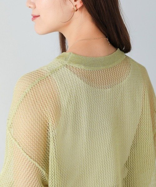 Bou Jeloud（ブージュルード）の「メッシュ袖ボリューム配色ニットプルオーバー（ニット/セーター・レディース・ライトグリーン/ブラック・FREE）」の21枚目の写真