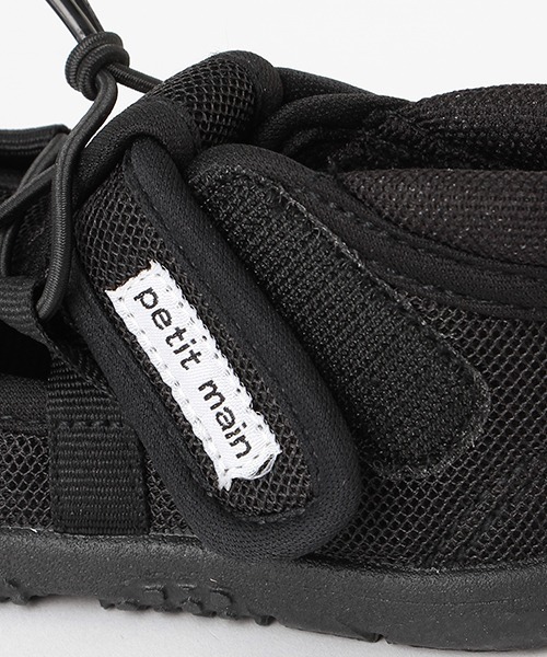 petit main（プティマイン）の「水抜きソールサンダル（スニーカー・キッズ・ライトピンク/ライトベージュ/ブラック・14cm/16cm/15cm/17cm/13cm）」の18枚目の写真