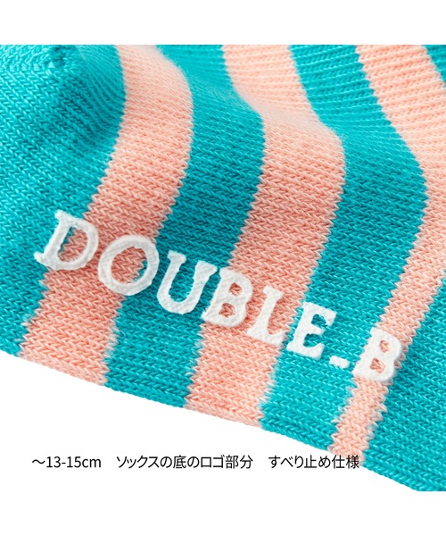 DOUBLE_B(ダブルビー)の「ボーダーソックス(ソックス/靴下・キッズ・サックスブルー/パープル/ブラック・19-21cm/17-19cm/13-15cm/11-13cm/15-17cm)」の13枚目の写真