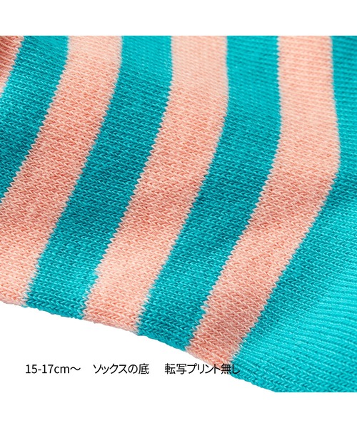 DOUBLE_B(ダブルビー)の「ボーダーソックス(ソックス/靴下・キッズ・サックスブルー/パープル/ブラック・19-21cm/17-19cm/13-15cm/11-13cm/15-17cm)」の14枚目の写真