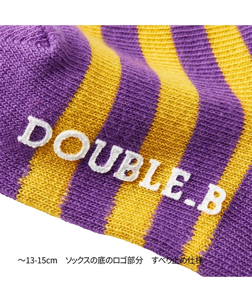 DOUBLE_B(ダブルビー)の「ボーダーソックス(ソックス/靴下・キッズ・サックスブルー/パープル/ブラック・19-21cm/17-19cm/13-15cm/11-13cm/15-17cm)」の5枚目の写真