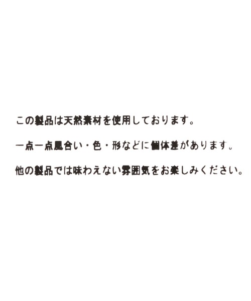 studio CLIP（スタディオクリップ）の「【daily CLIP】雫封入ネックレス（ネックレス・レディース・ピンク/イエロー/ブルー・FREE）」の7枚目の写真