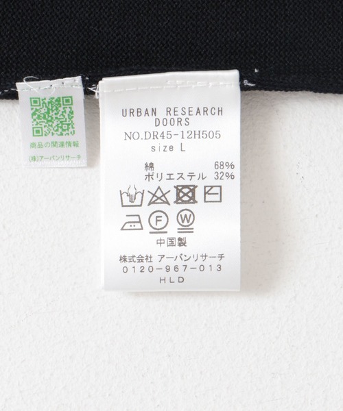 【セール】『別注』PENNEYS×DOORS THE FOX ハイゲージ ニットポロ（ポロシャツ）｜URBAN RESEARCH DOORS（アーバンリサーチドアーズ）