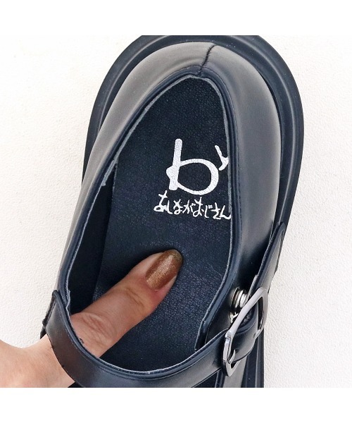 【セール】厚底ソールストラップパンプス 8490087（パンプス）｜byあしながおじさん（バイアシナガオジサン）