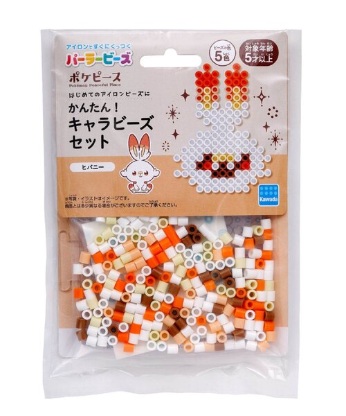 BREEZE（ブリーズ）の「パーラービーズ かんたん！キャラビーズ