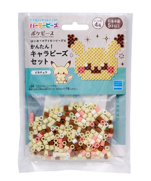 【計21点セット】ポケピース プライズセット BREEZE（ブリーズ）の「パーラービーズ かんたん！キャラビーズ