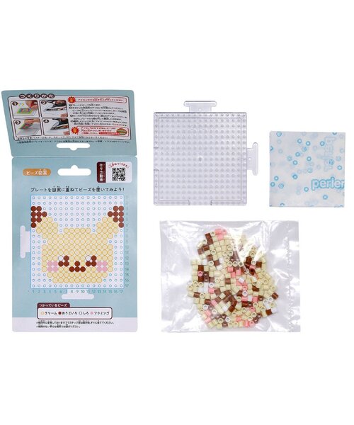 【計21点セット】ポケピース プライズセット BREEZE（ブリーズ）の「パーラービーズ かんたん！キャラビーズ