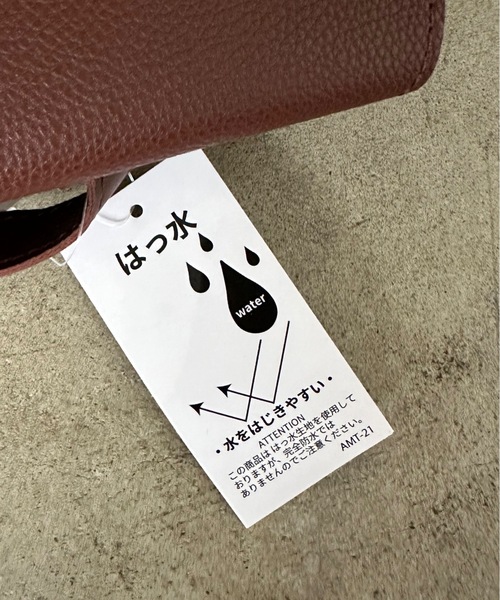 favori（ファヴォリ）の「EM: FAVORI(ファボリ) サンファンリュック（バックパック/リュック・レディース・ブラック/ベージュ/ネイビー/ライトグリーン・FREE）」の15枚目の写真