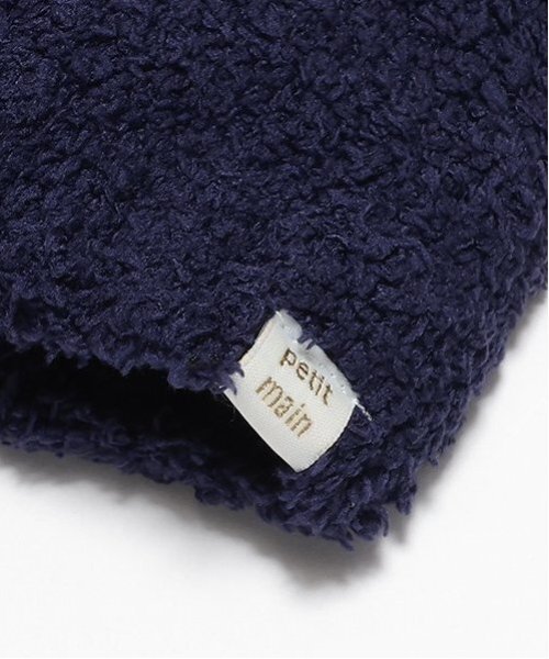 petit main（プティマイン）の「とんがりマシュマロビーニー（その他ベビー用品・キッズ・キャメル/ライトピンク/ネイビー/ライトグリーン/アイボリー・46cm/48cm/50cm）」の15枚目の写真