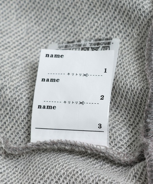 JAM & LINK（ジャムアンドリンク）の「ポパイ 裏毛トレーナー（スウェット・キッズ・ホワイト/杢グレー・100cm/110cm/120cm/130cm/140cm/150cm/160cm）」の7枚目の写真