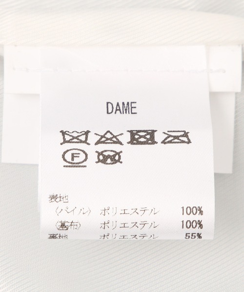 jakke(ジャッキー)の「【Jakke(ジャッキー)】DAME SHACKET(その他アウター・レディース・ダークグリーン/ブルー・S)」の21枚目の写真