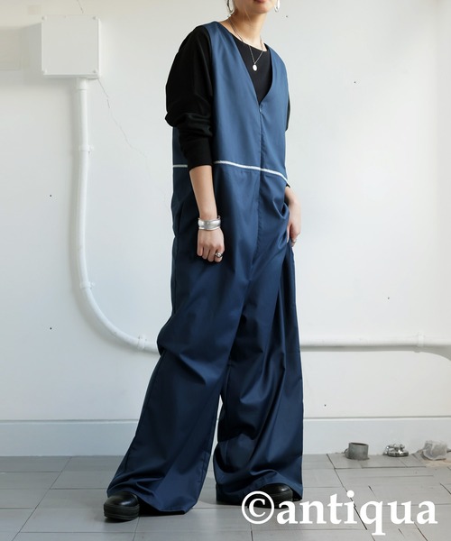アンティカ オールインワン サロペット つなぎ 【公式通販】